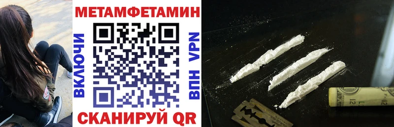 Amphetamine VHQ  Разумное 