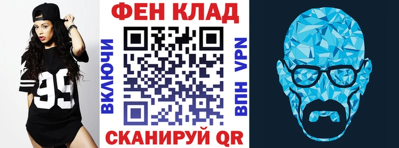 Amphetamine 98% Разумное