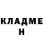 Метадон methadone Artemm Blinoff