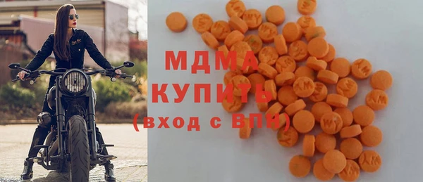 apvp Алексин