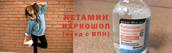 apvp Алексин