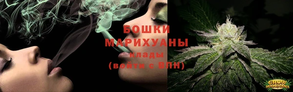 ALPHA PVP Абдулино