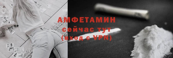 apvp Алексин