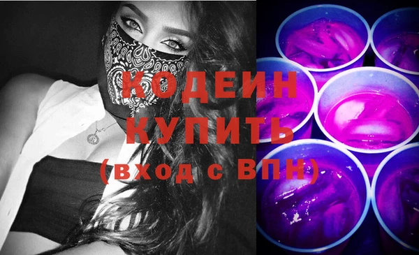 амф Абаза