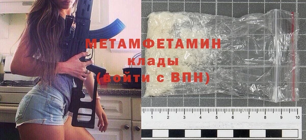 амф Абаза
