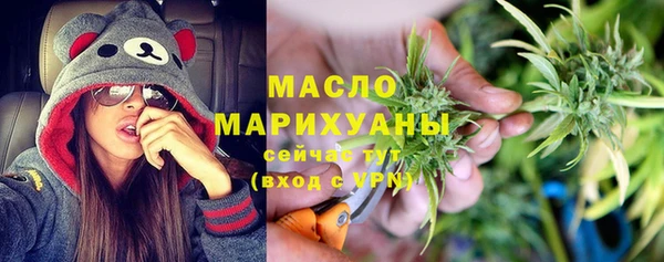 синтетический гашиш Абинск