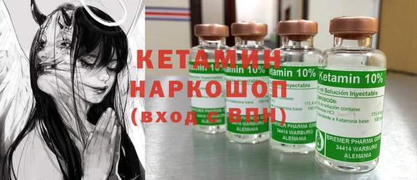 экстази Алексеевка