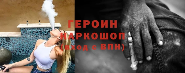apvp Алексин