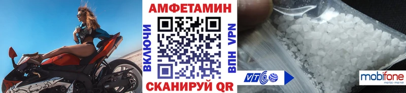 Метамфетамин Декстрометамфетамин 99.9%  Разумное 